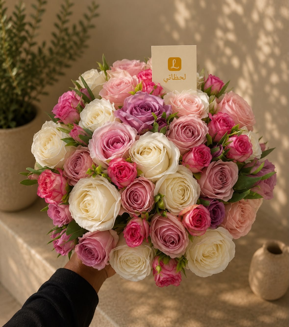 صورة المنتج