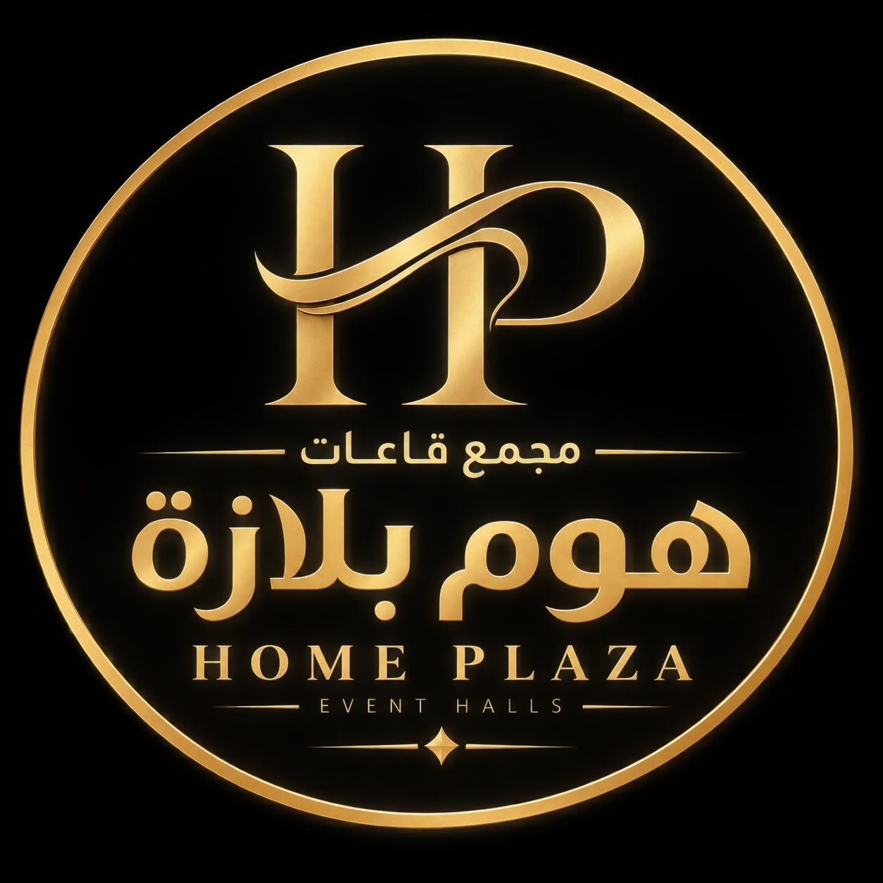 شعار أو صورة التاجر
