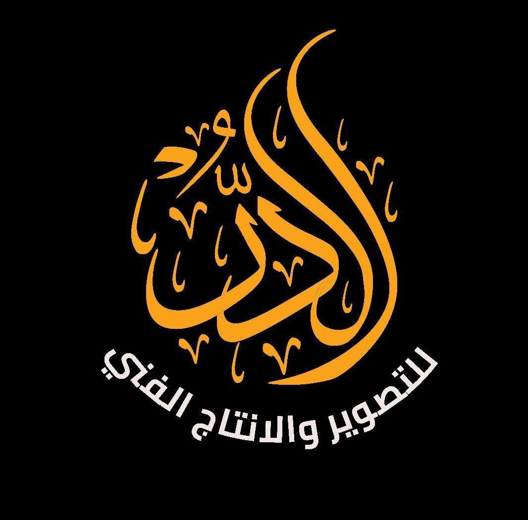 شعار أو صورة التاجر