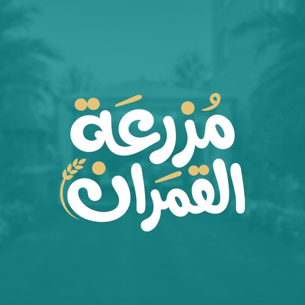 صورة الإعلان