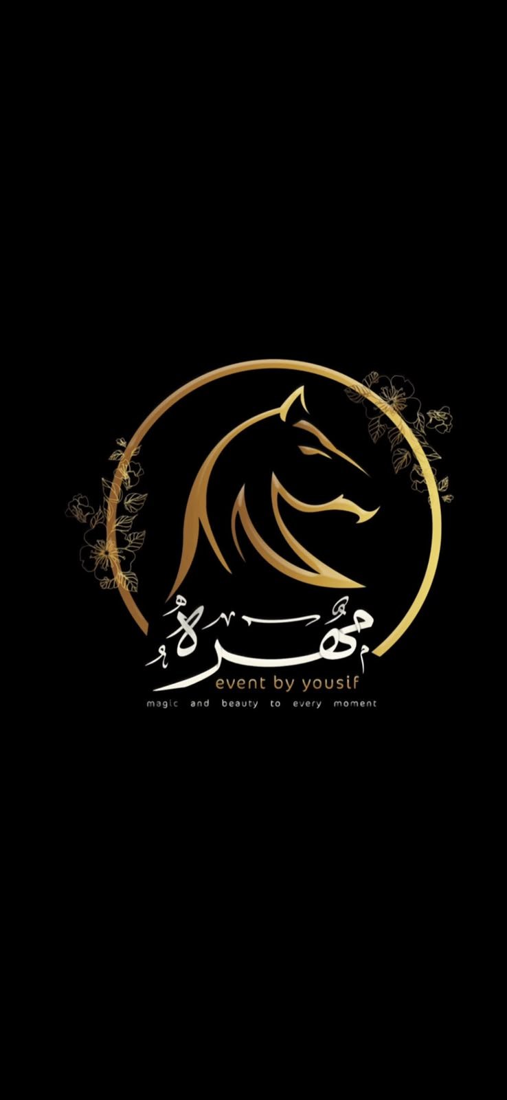 مهره لتنظيم المناسبات والايڤينتات