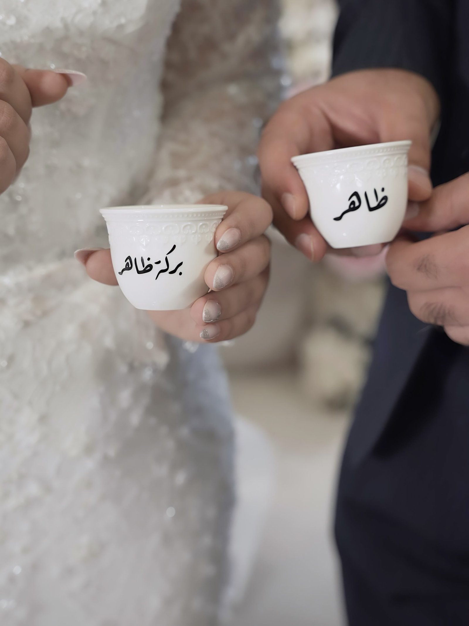 Tamara Nehad