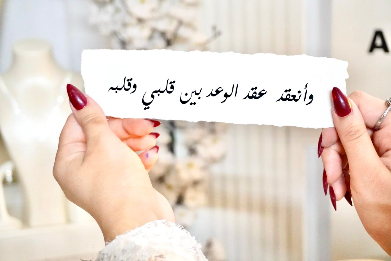 doaa photography