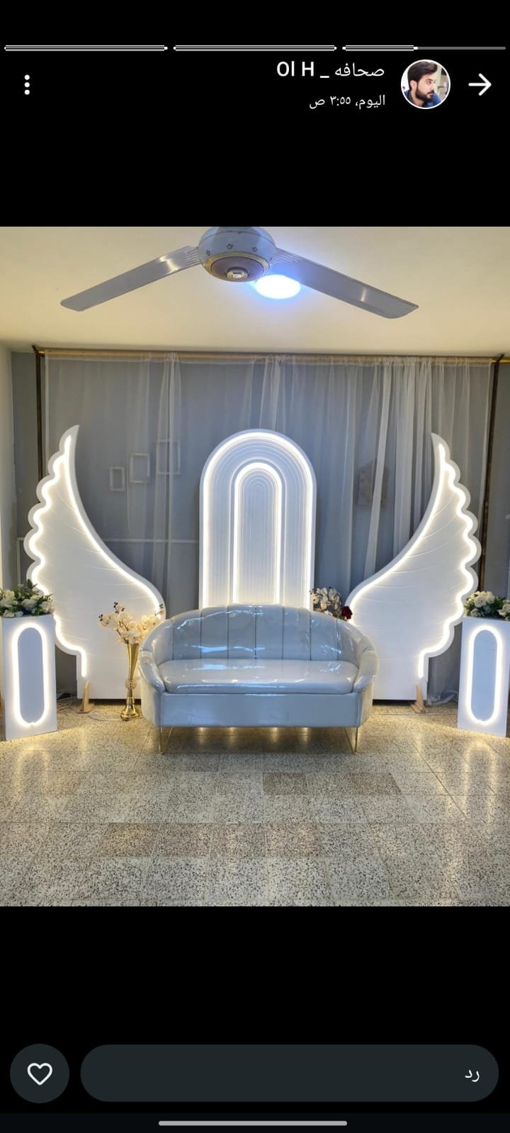  TAJ Events | تاج إيفنتس ????