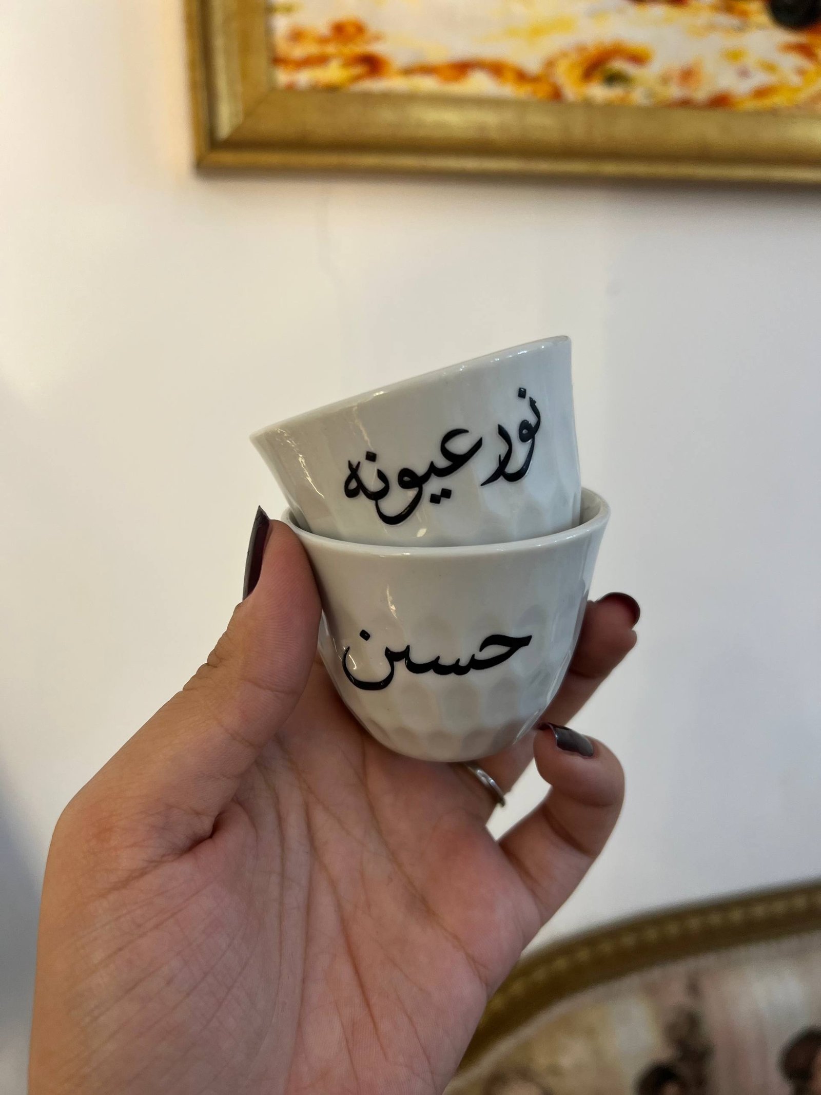 كوشات هلاهل 
