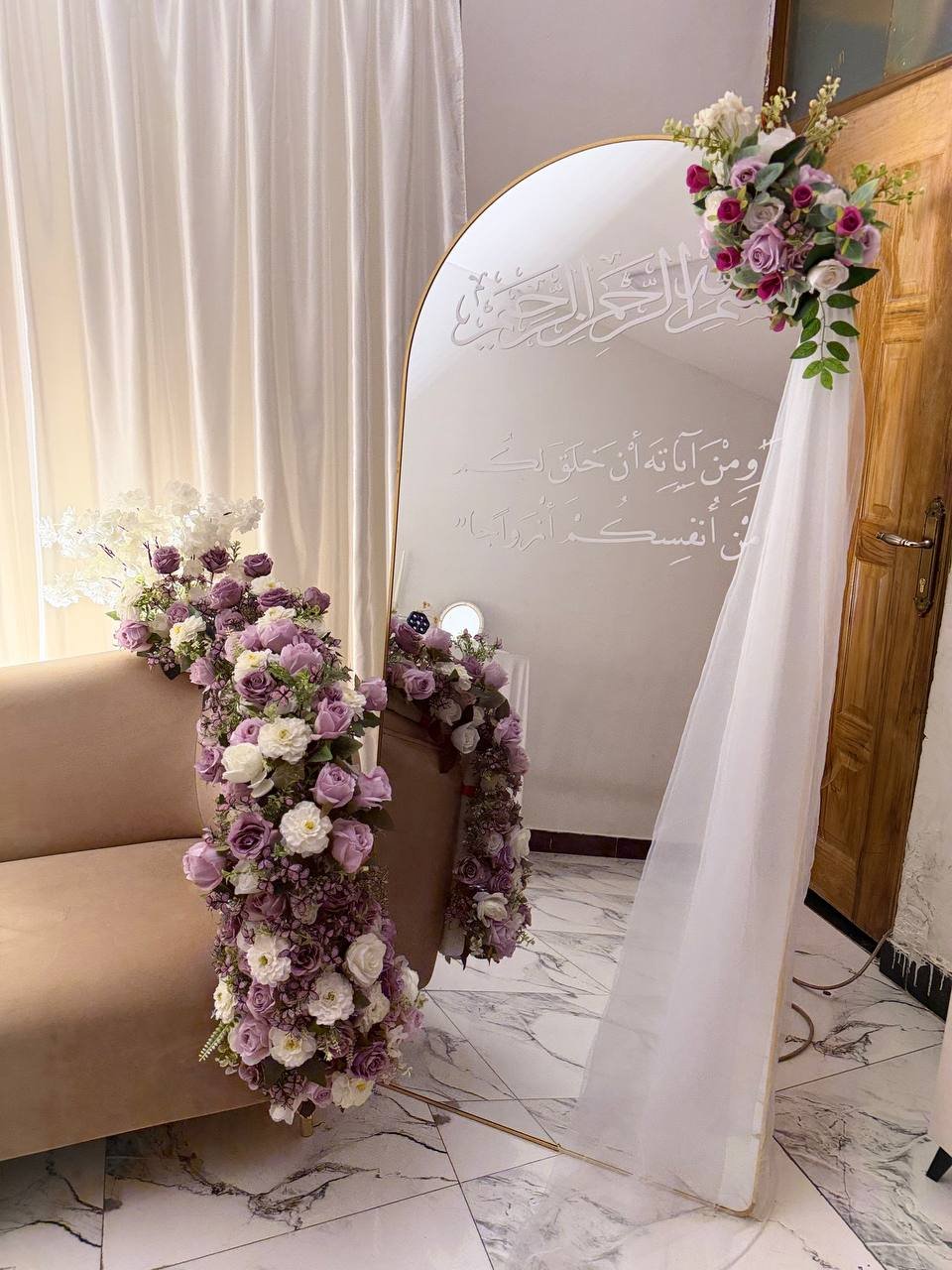 كوشات تَرَف للمناسبات 