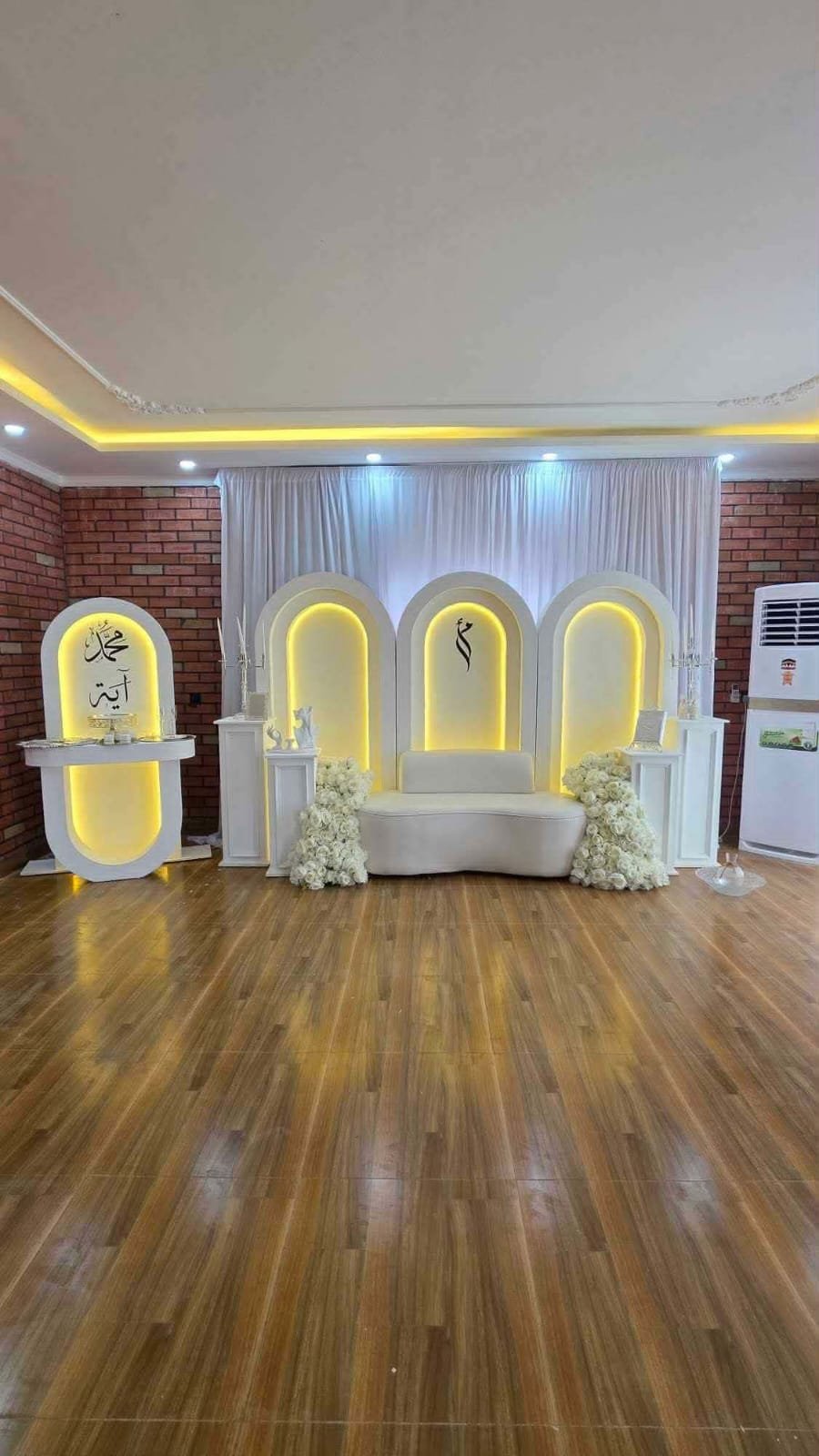الراوي للمناسبات