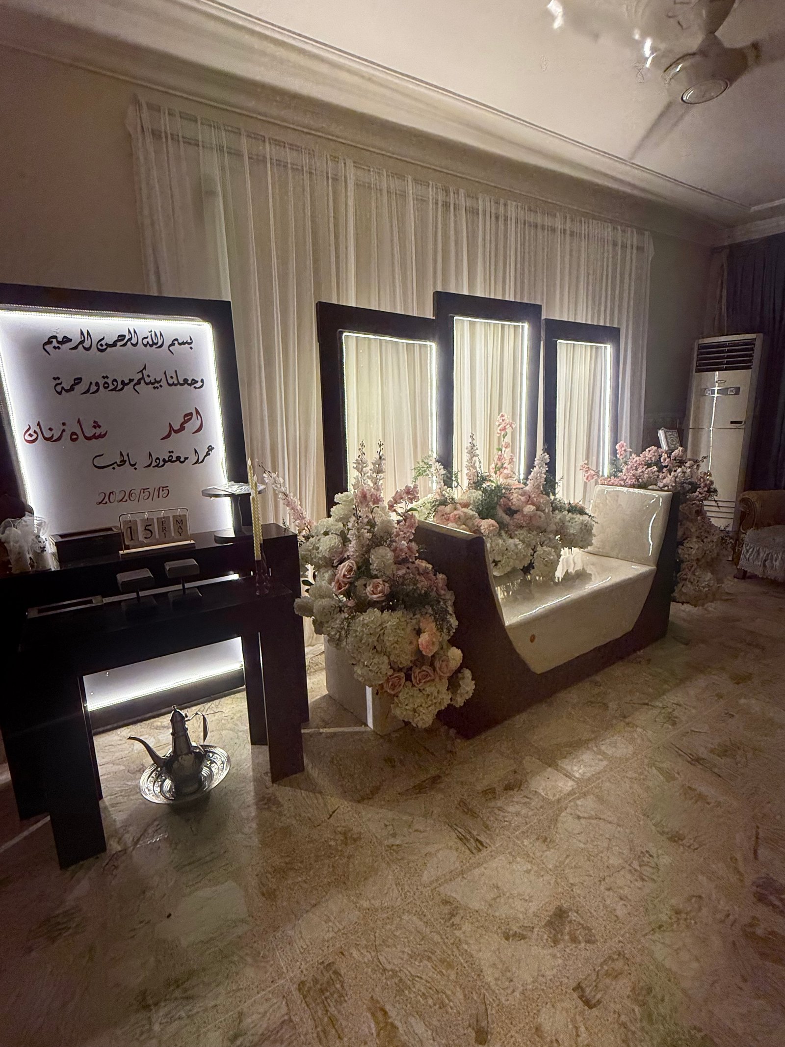 كوشات مريم(mariam_events2)