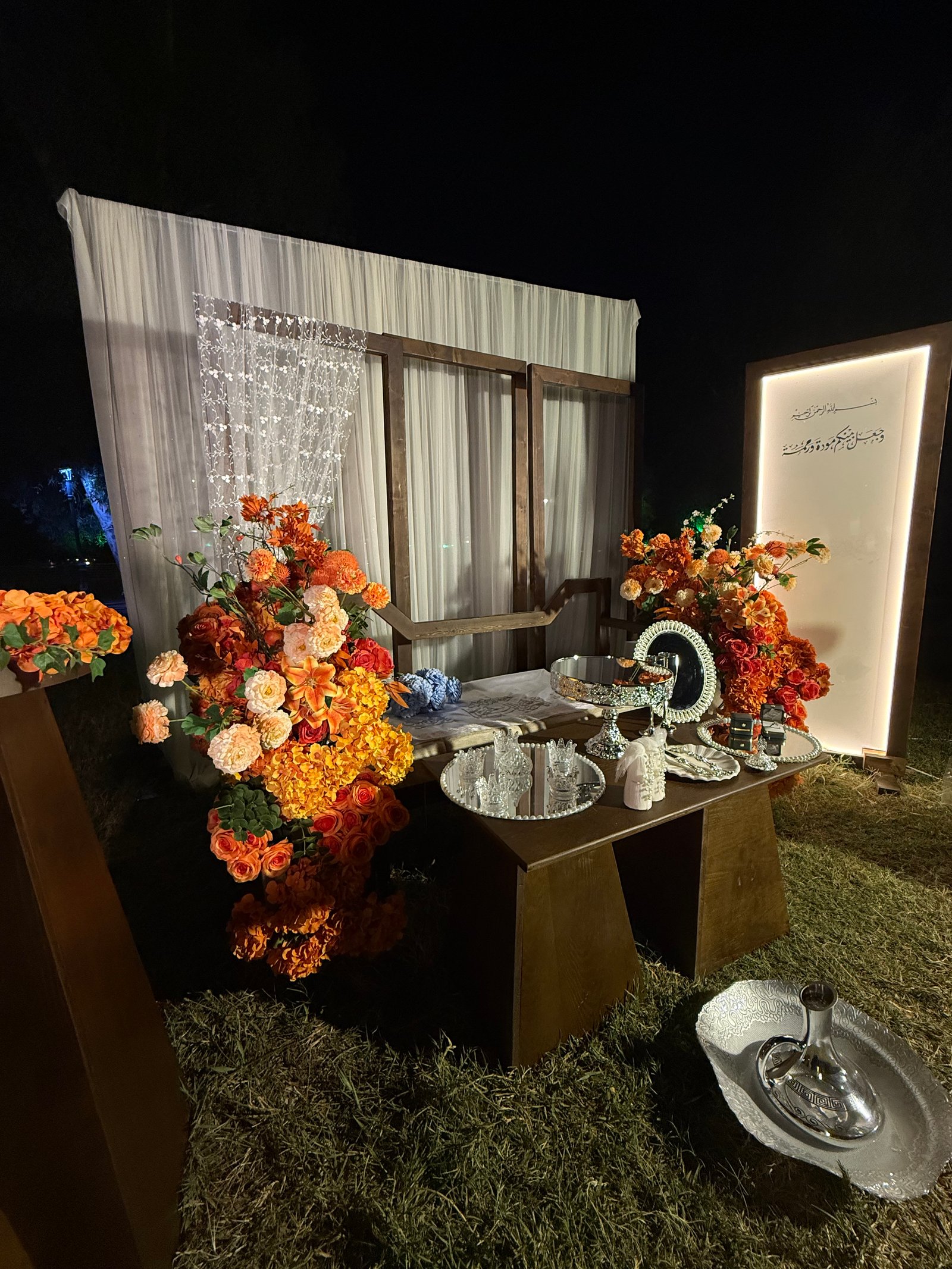 كوشات مريم(mariam_events2)