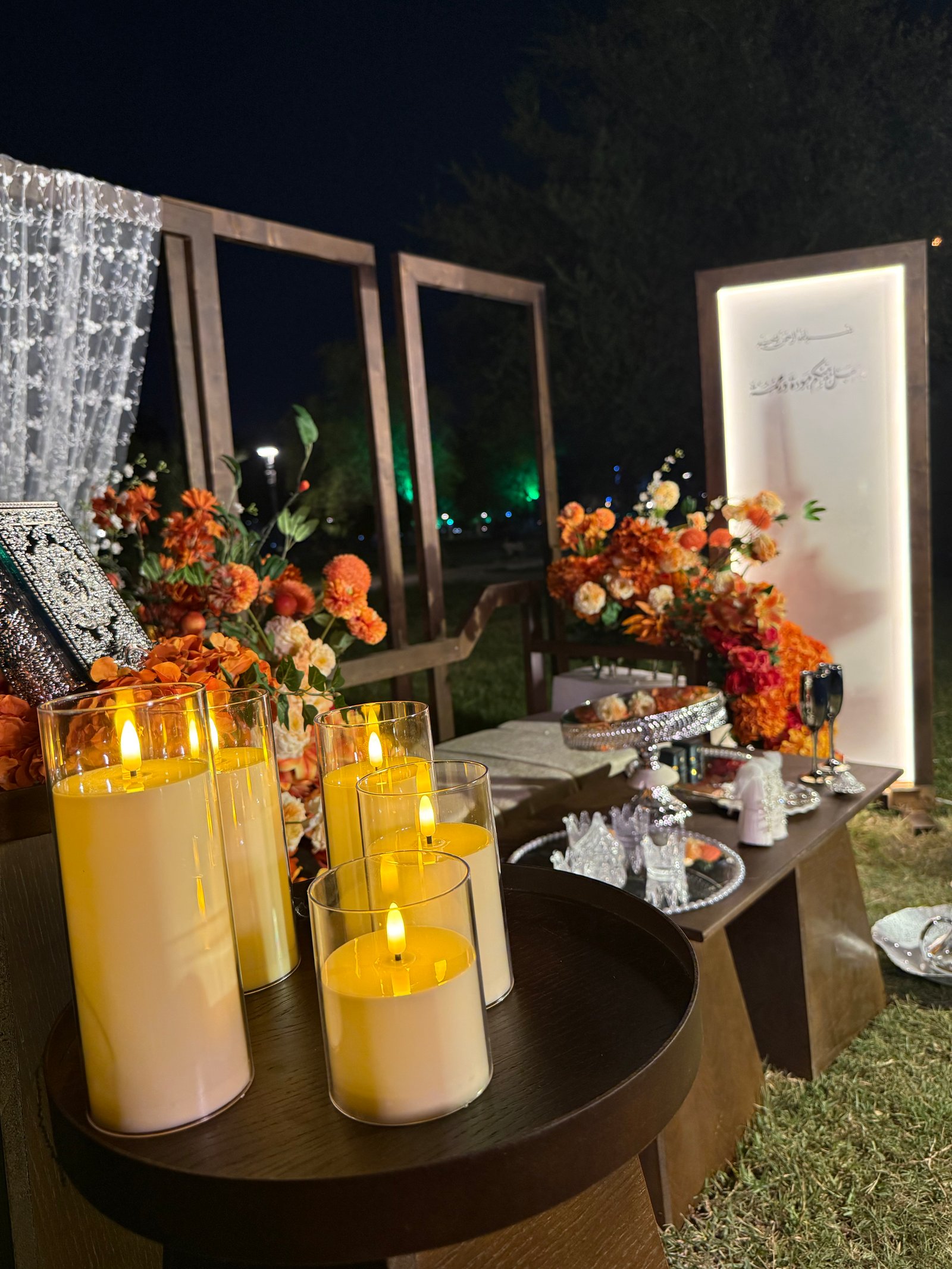 كوشات مريم(mariam_events2)