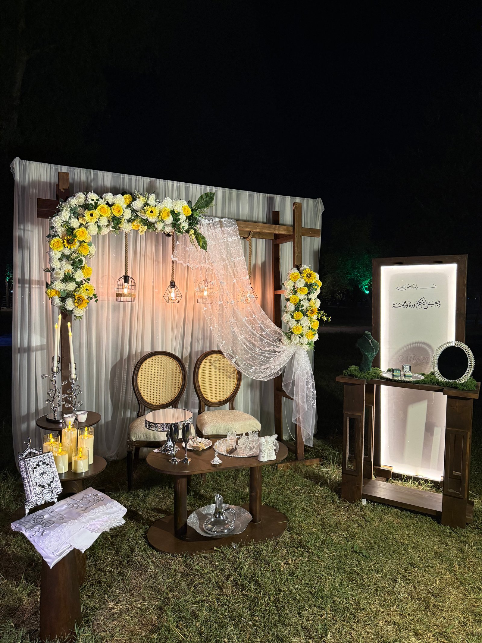 كوشات مريم(mariam_events2)