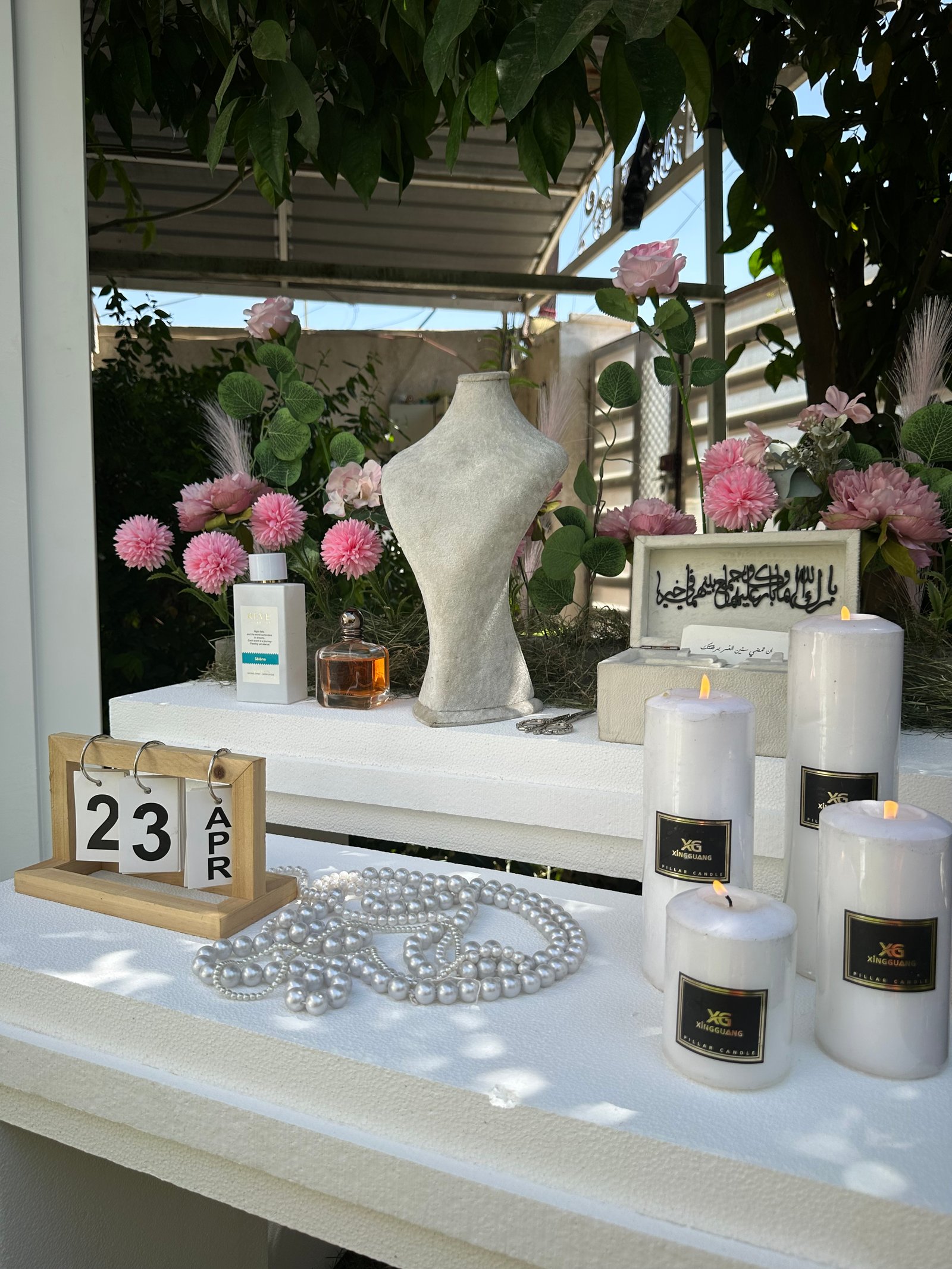 peony.event76 لكوشات الاعراس وتنظيم المناسبات