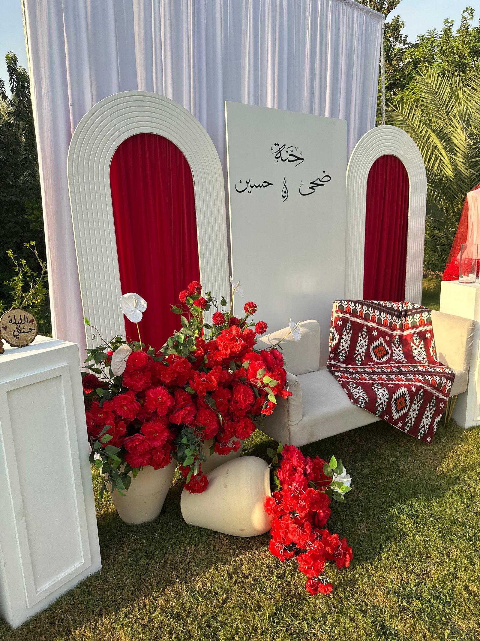 peony.event76 لكوشات الاعراس وتنظيم المناسبات