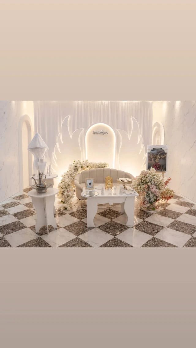 كوشة دزاين 