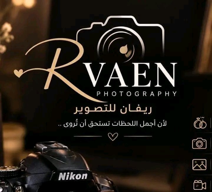 Raven للتصوير